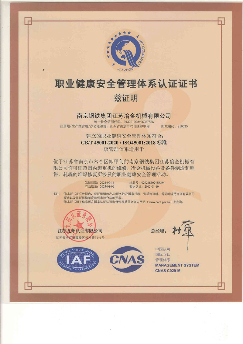 一码中精准资料
