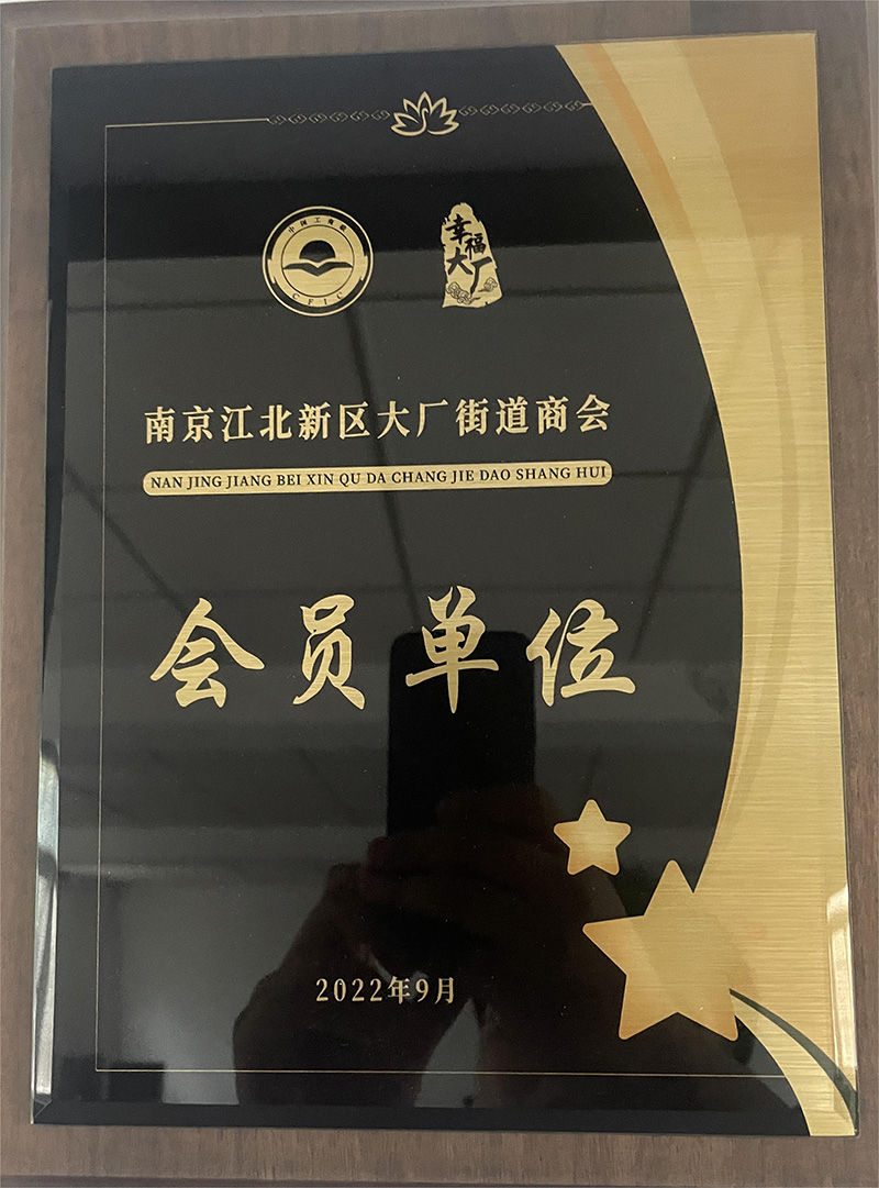 一码中精准资料