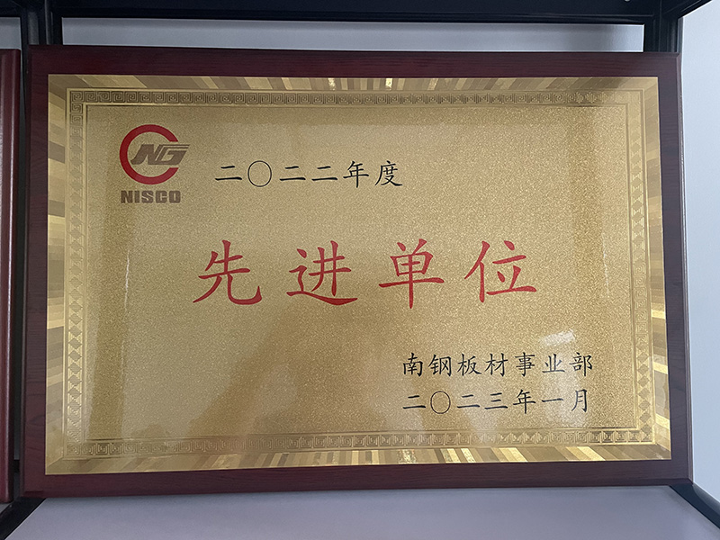 一码中精准资料