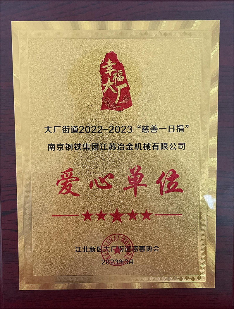 一码中精准资料