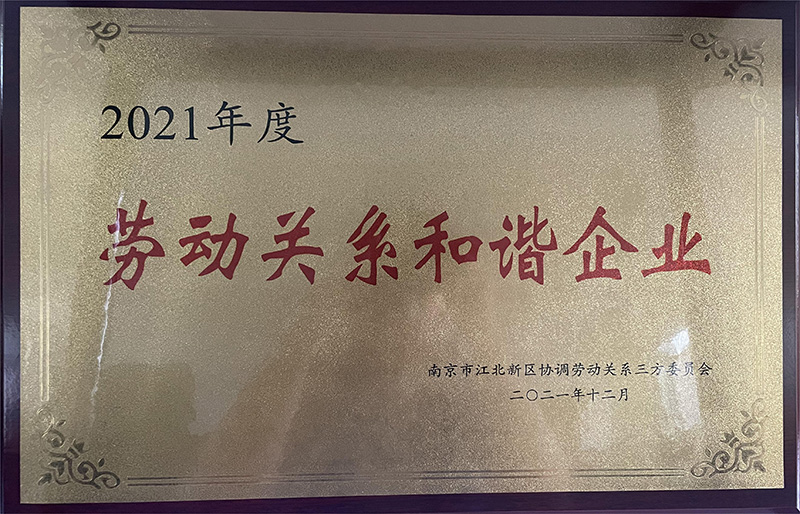 一码中精准资料