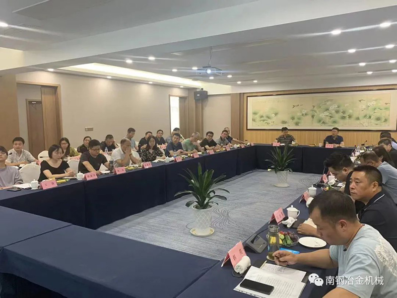 一码中精准资料