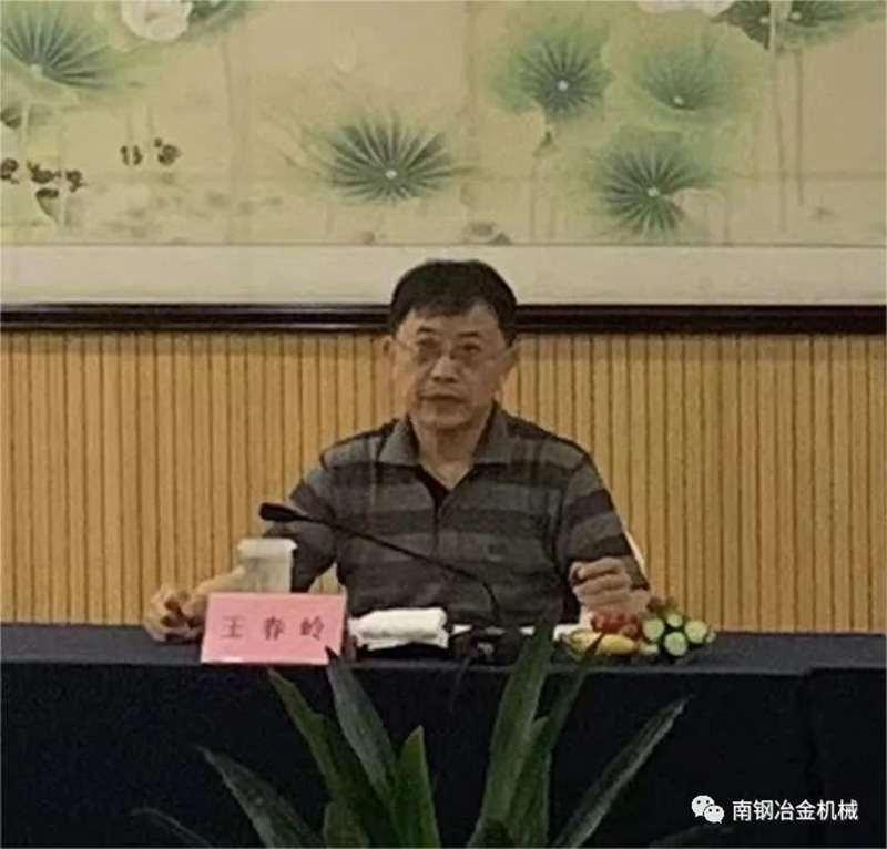 一码中精准资料