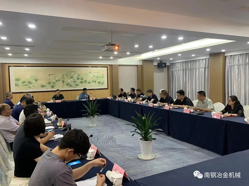 一码中精准资料