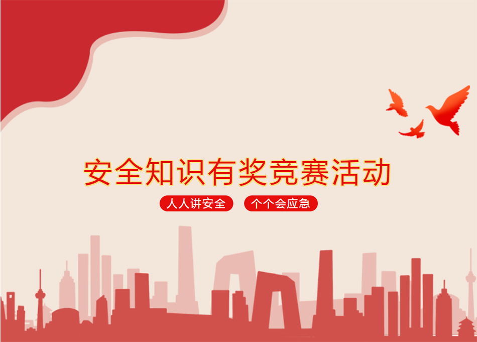 一码中精准资料
