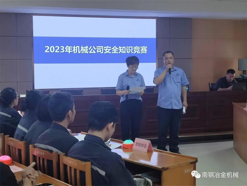 一码中精准资料
