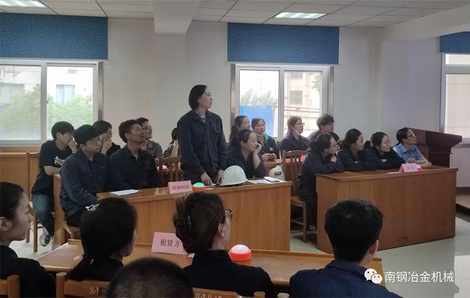 一码中精准资料