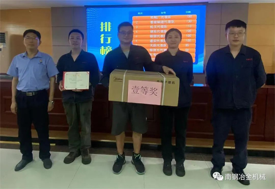 一码中精准资料