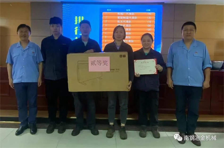 一码中精准资料