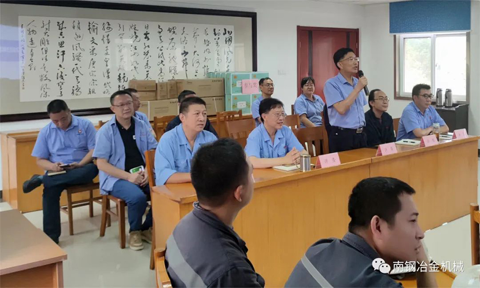 一码中精准资料