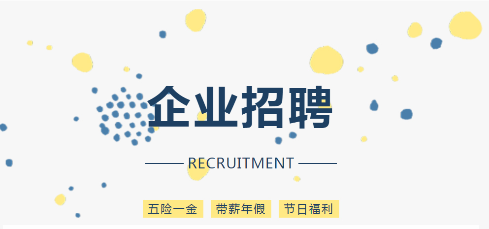 一码中精准资料