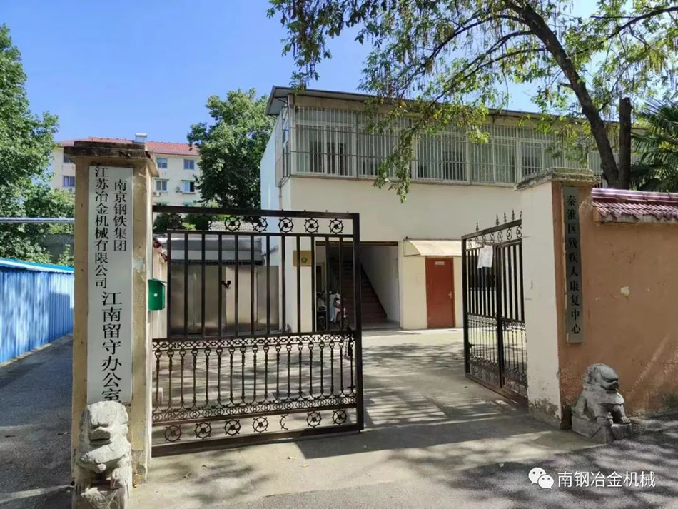 一码中精准资料