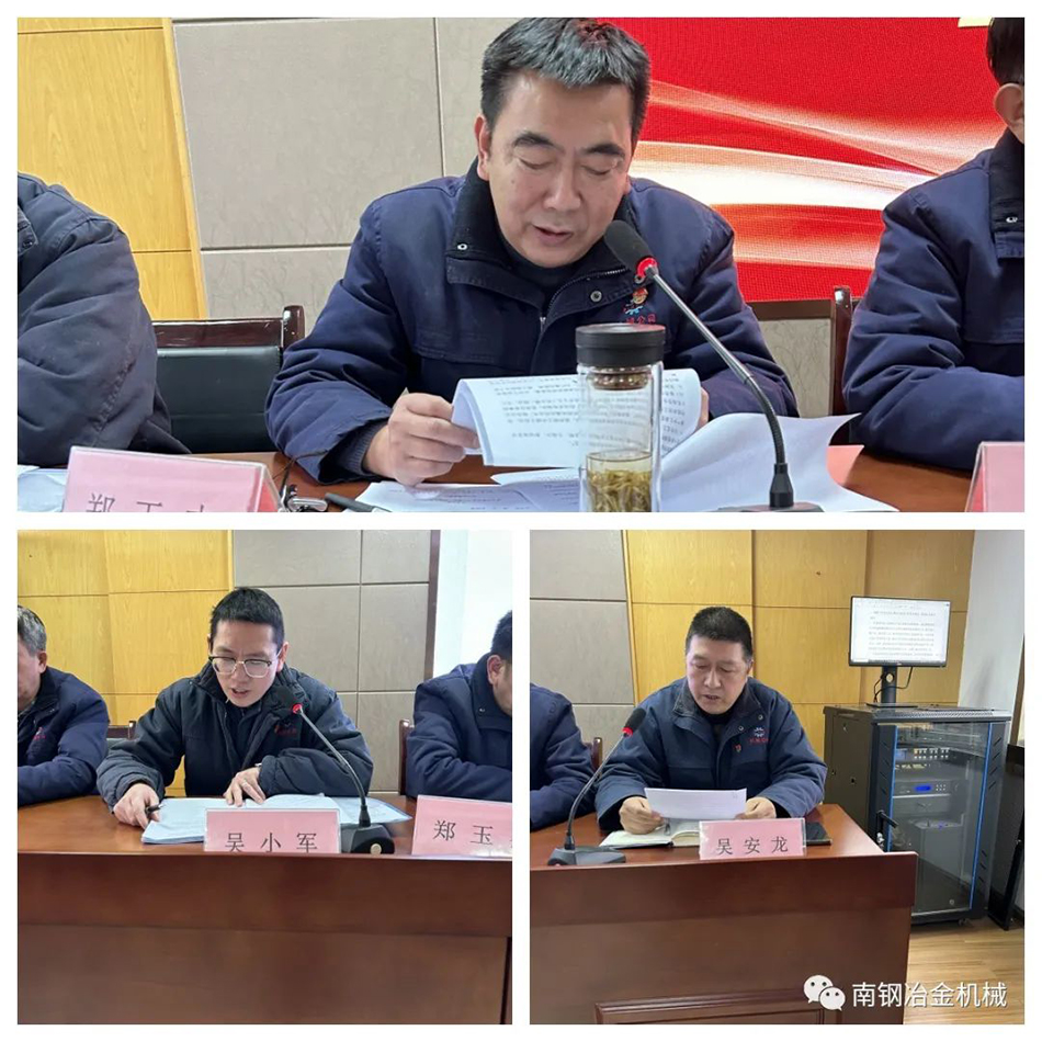 一码中精准资料