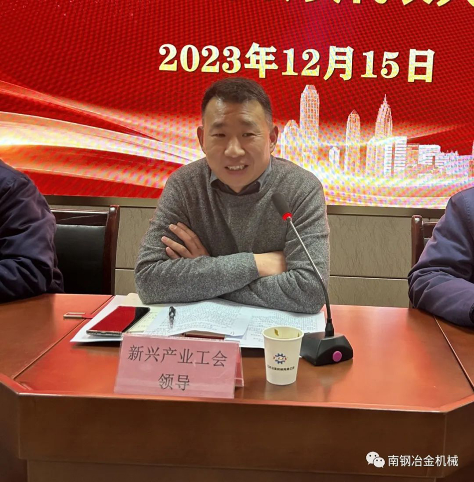 一码中精准资料