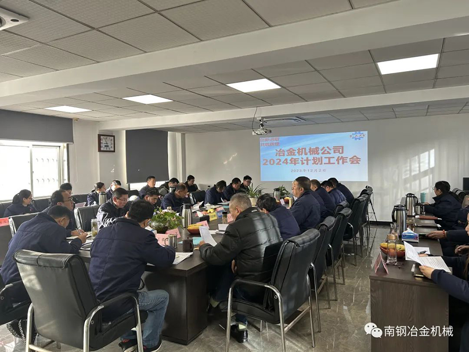 一码中精准资料