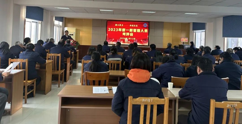 一码中精准资料