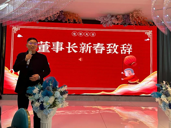 一码中精准资料