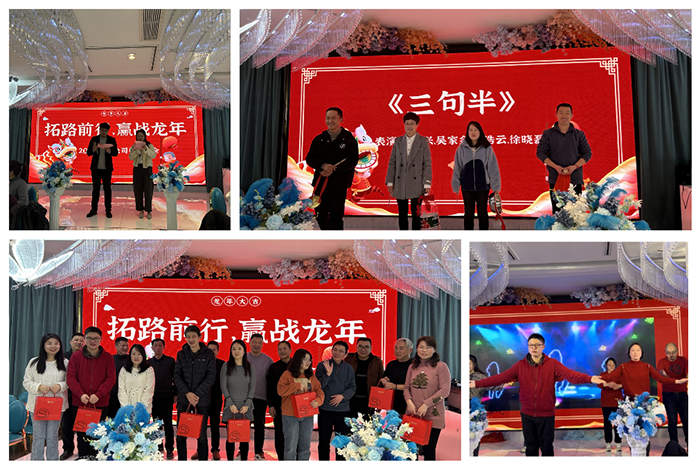 一码中精准资料