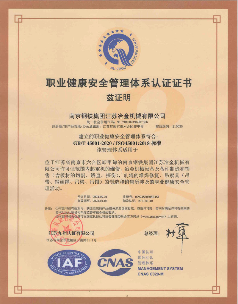 一码中精准资料