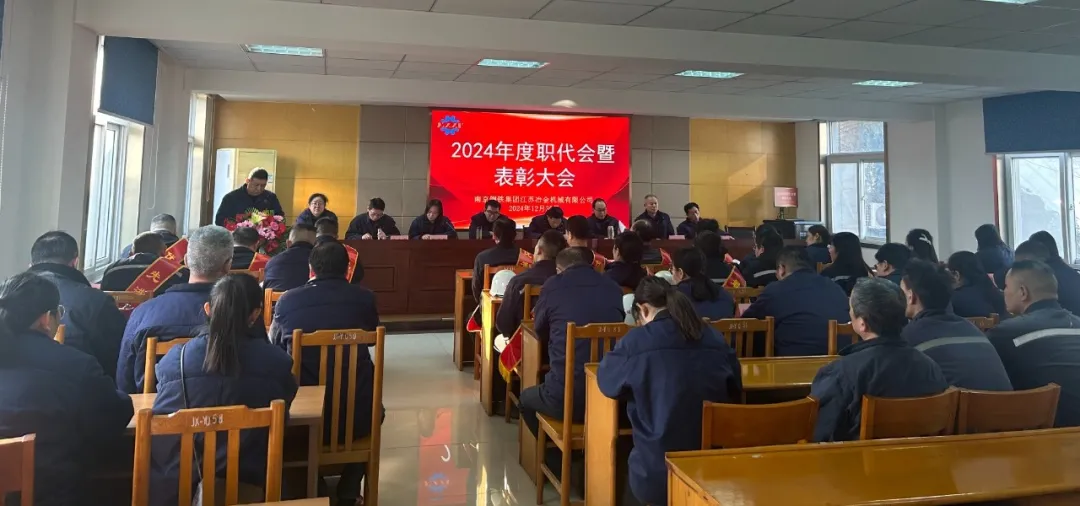一码中精准资料