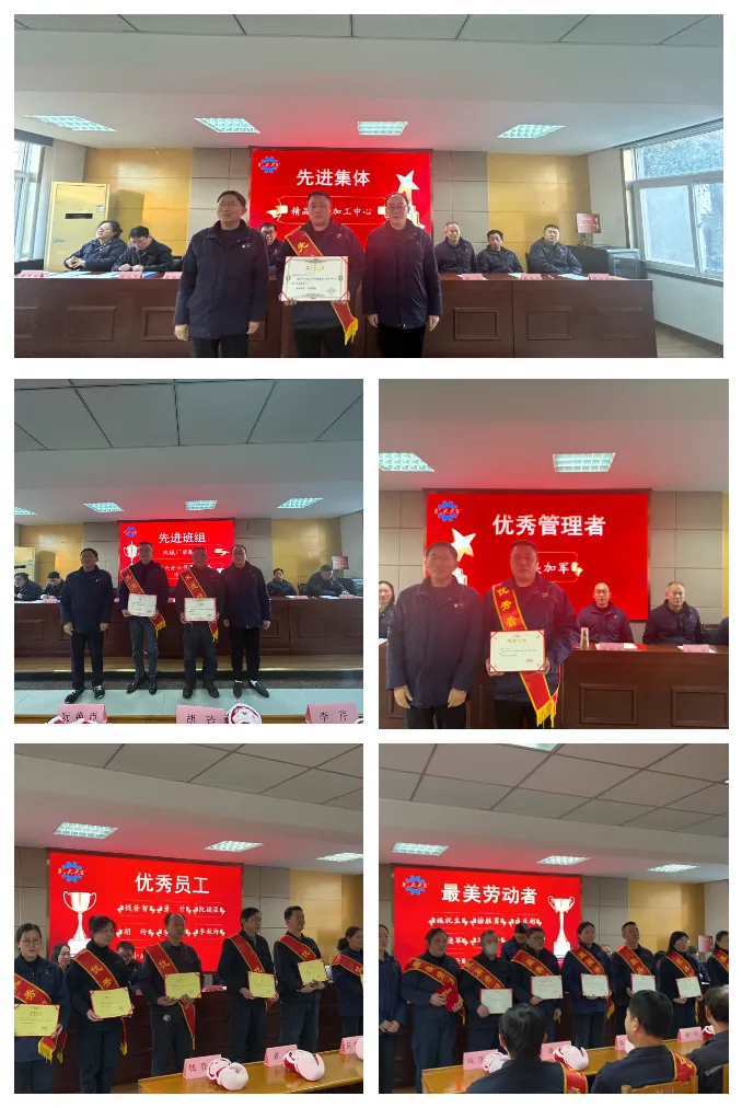 一码中精准资料
