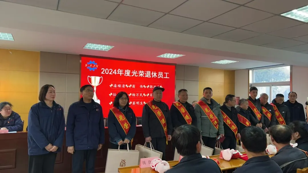 一码中精准资料